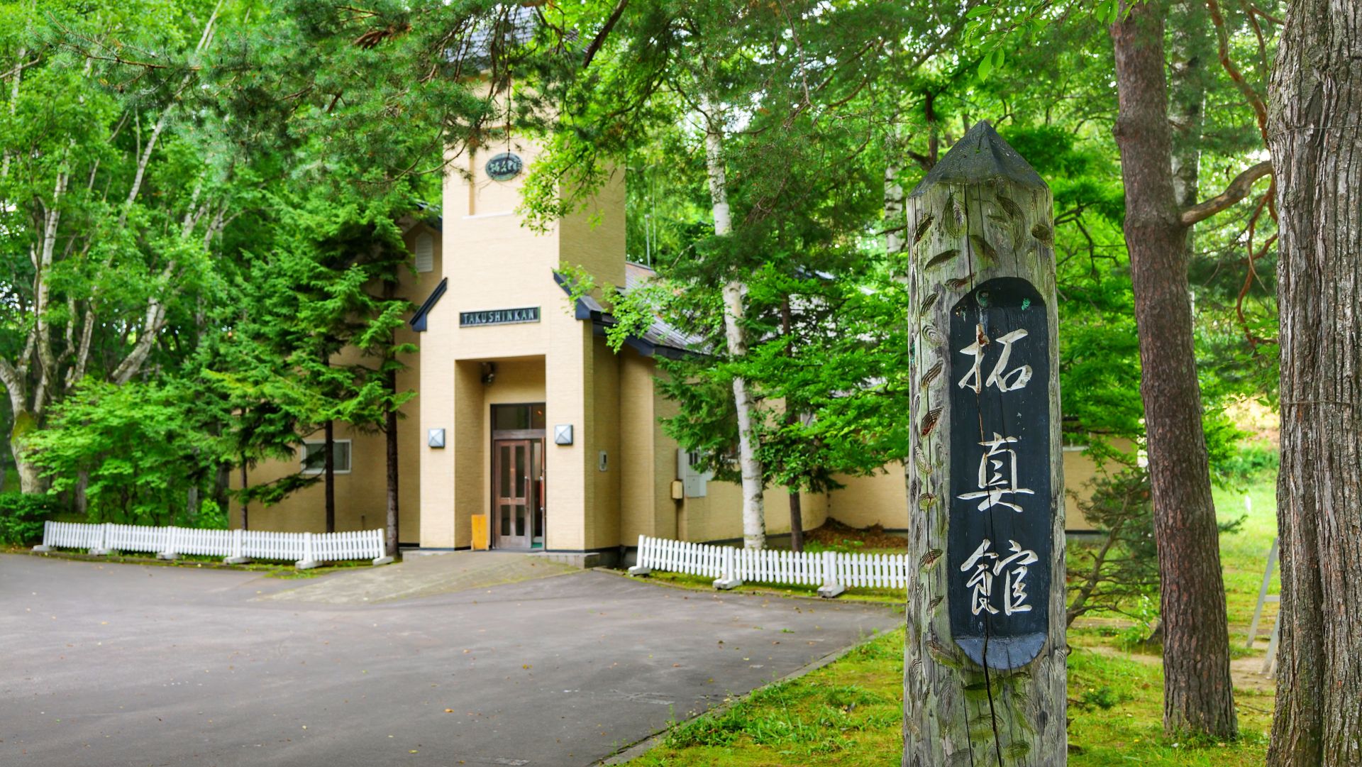 輪播3